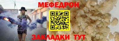 дмт Лесосибирск