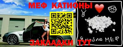 соль курить ск Ликино-Дулёво