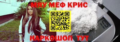 соль курить ск Ликино-Дулёво