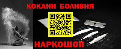 дмт Лесосибирск