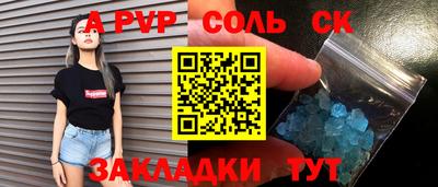мдпв Лесной