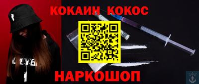 дмт Лесосибирск