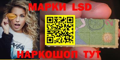 дмт Лесосибирск