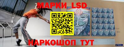 дмт Лесосибирск