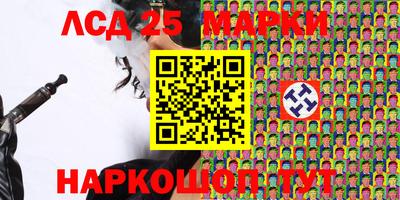 дмт Лесосибирск