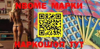 дмт Лесосибирск