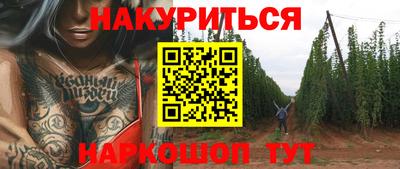 дмт Лесосибирск
