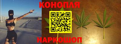 соль курить ск Ликино-Дулёво