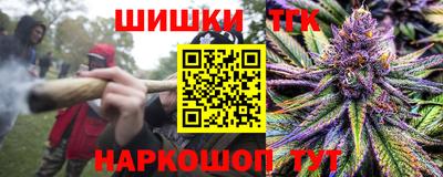 дмт Лесосибирск