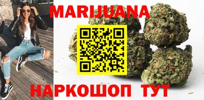соль курить ск Ликино-Дулёво