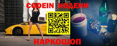 соль курить ск Ликино-Дулёво
