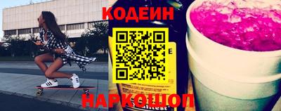 дмт Лесосибирск