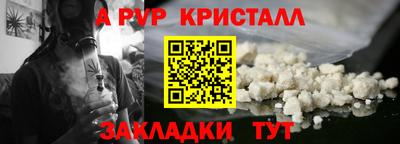 дмт Лесосибирск