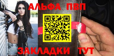 дмт Лесосибирск