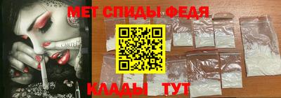 дмт Лесосибирск
