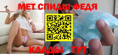 дмт Лесосибирск