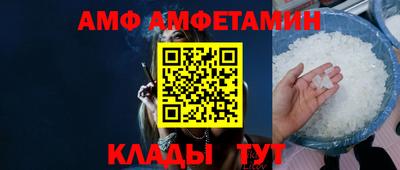 дмт Лесосибирск