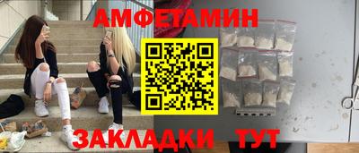 дмт Лесосибирск