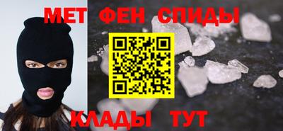 дмт Лесосибирск