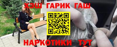 дмт Лесосибирск