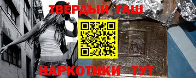 мефедрон Ливны