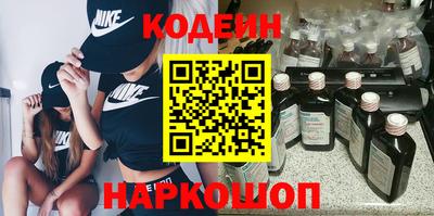 соль курить ск Ликино-Дулёво